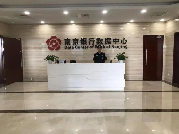 C:/Users/Administrator/Desktop/月滿中秋，南京市保安服務(wù)有限公司祝您中秋節(jié)快樂！/13.jpg13