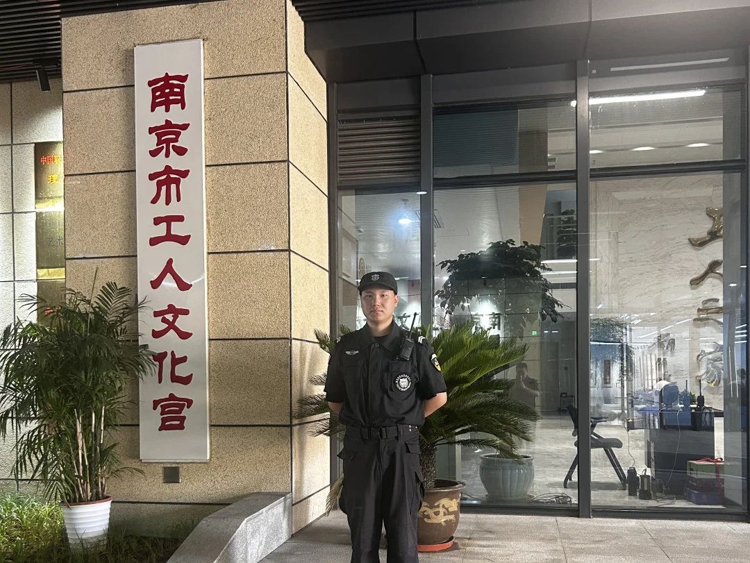 C:/Users/Administrator/Desktop/月滿中秋，南京市保安服務(wù)有限公司祝您中秋節(jié)快樂！/4.jpg4