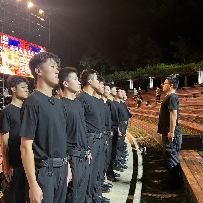 C:/Users/BA/Desktop/“安保鐵軍、硬核保障”2024系列報道四十三——月滿中秋，南京市保安服務(wù)有限公司圓滿護(hù)航“2024 南京森林音樂會”/9.jpg9